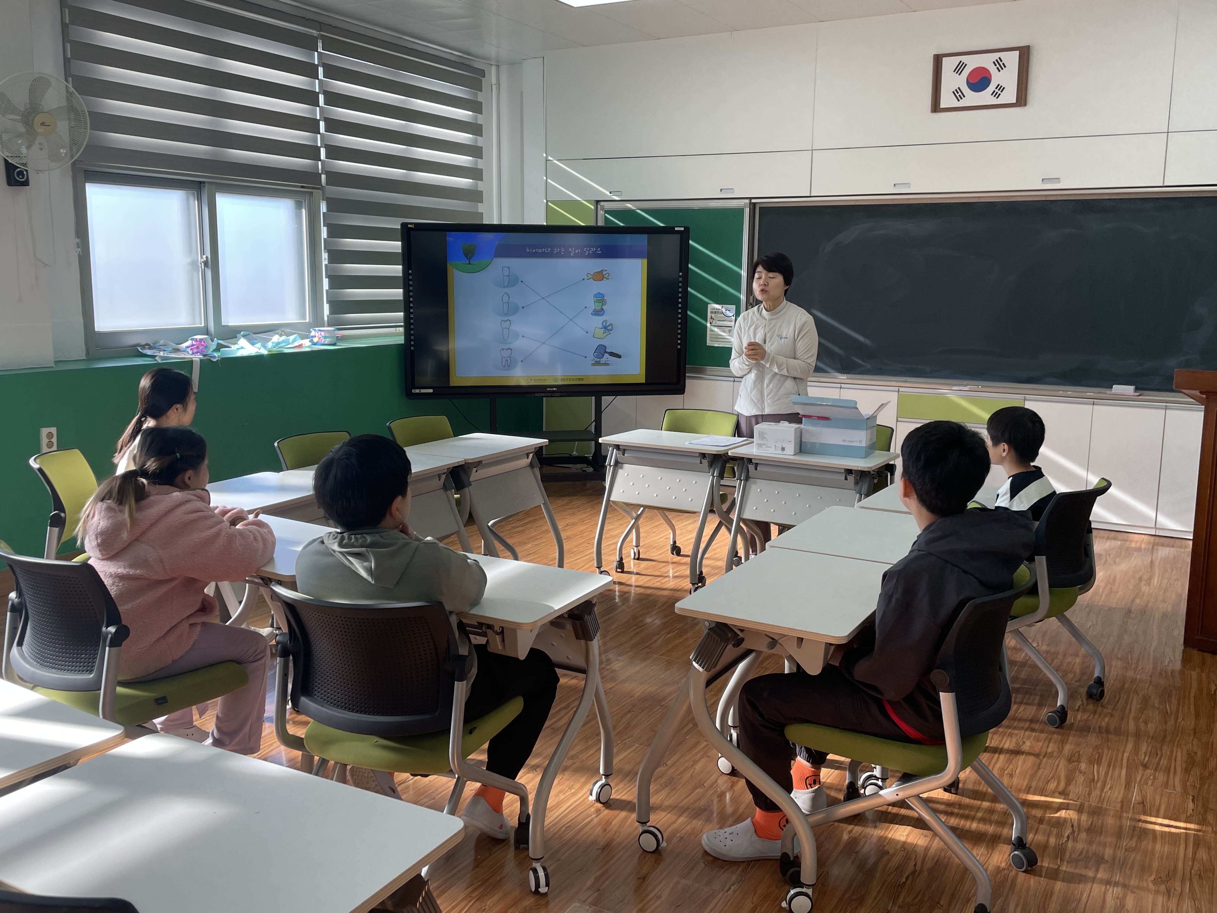 불소 도포