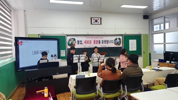 제77회 졸업식